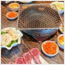 참숯화로양고기 이미지