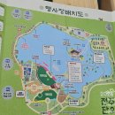 아이랑태권도 | 전주단오 덕진공원 아이랑 다녀온 후기 행사장&체험&즐길거리