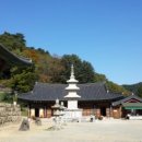 한국경비협회강원지방협회 이미지