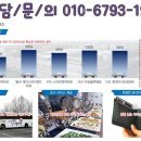 현대휘트니스센터 이미지