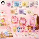 도전뽑기천국 이미지