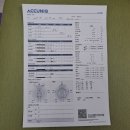 국민건강보험공단 해운대지사 이미지