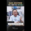 에이케이신경외과의원 이미지