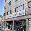 환이네 뭉티기 | [우장산] 우장산역 인근 강서구뭉티기 육회 맛집 환이네 뭉티기 강서직영점 후기