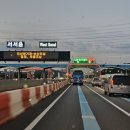 완도군노화읍서넙도보건진료소 | <2025. 10. --- 전남 완도 서넙도 섬백패킹...>