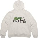 주식회사 보성녹차인