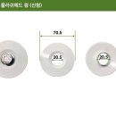 (주)마스테코 이미지