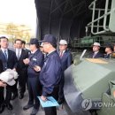 방산축산 이미지