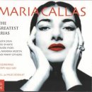 Un Bel di Vedremo / Maria Callas(마리아 칼라스) 이미지