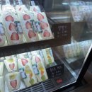 카페 청(Cafe CHUNG) | [경기/수원] '청23 타임빌라스 수원점' - 수원역 디저트 맛집, 수원 타임빌라스 후르츠산도 청이삼