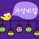 또또분식 이미지