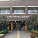 광주-송정-9 | [광주_광산구] 송정다가치문화도서관