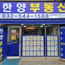 나경종합건설(주) 네이버블로그