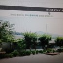 태순네민박 이미지