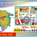 가하프라자 이미지