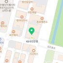 리건치과의원 이미지