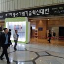 옹고집영농조합법인 이미지