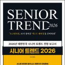 청계체육사 네이버블로그