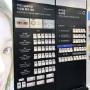 윙크진주점 이미지