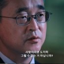 김도형 이미지