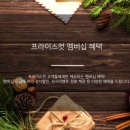 메디언스(주) 이미지