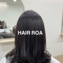 헤어로아 네이버블로그