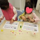 덕천래미안어린이집