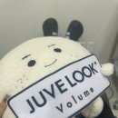 아이디병원 | 입술필러 2번째 내돈내산 후기 ㅣ 아이디병원 신사점