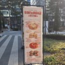이에노 네이버블로그