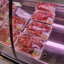 횡성농협 하나로마트 이미지