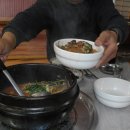 자양식당 이미지