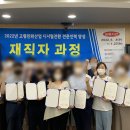 강남대학교 융복합대학원 이미지