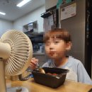 배떡온양