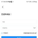 케이에스디 네이버블로그