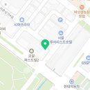 장철호세무사사무실 이미지