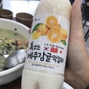 버드나무집 - 김해시 동남로41번길 25-24 | 버드나무집