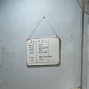 [제주 성산 맛집] 삼무국수 2호점 고기국수 비빔국수 돔베고기 후기