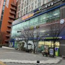 런던치과의원 이미지