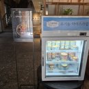 파머스빌리지 이미지