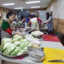 우리가족 건강간식 만들기 이미지