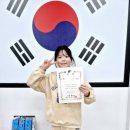 직지초등학교유치원 이미지