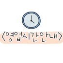 GS25 대전빌리지점 이미지