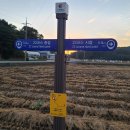 성내리경로당 이미지