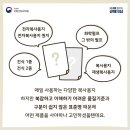 혁신복사