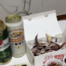 역전할머니맥주삼천포점