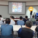 한마음정신병원 이미지