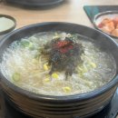 충무공동24 이미지