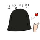 디오브제랩 이미지