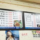 병천시장 이미지