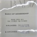 하미용실 이미지